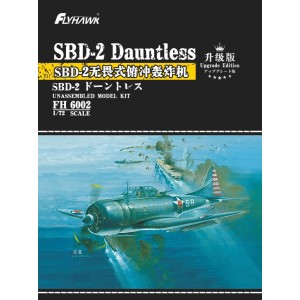 SBD-2 Dauntless - upgrade...