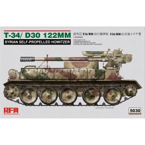 T-34/D30 122MM 1/35