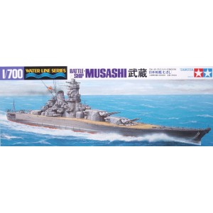 Japanese batteship Musashi...