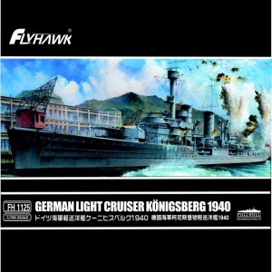 German Light Cruiser...