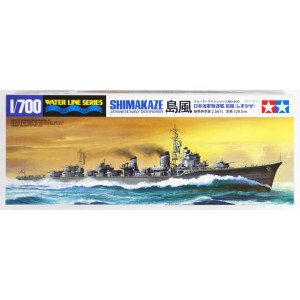 Shimakaze Japanese Navy...