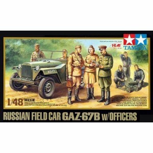 Gaz-67b w/Officers 1/48