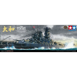 Yamato Japanese Battleship...