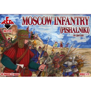 Moscow infantry...