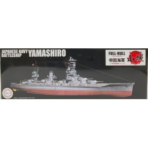 Yamashiro IJN Japanese Navy...