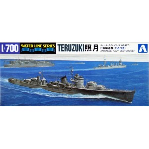 Japanese Destroyer Teruzuki...