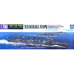Light Cruiser Sendai 1943...