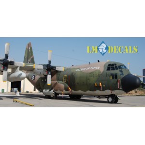 C-130 Hellenic Air Force 1/72
