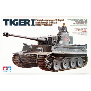 Tiger I Early Production 1/35