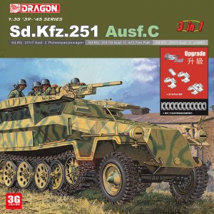 Sd.Kfz.251/7 Ausf.C...