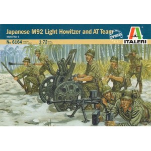 JAPANESE M92 Light Howitzer...