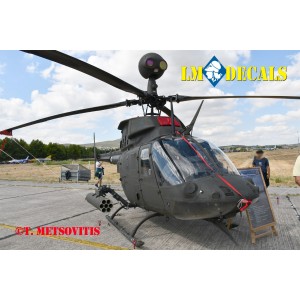 OH-58D Kiowa Warrior SERIAL...
