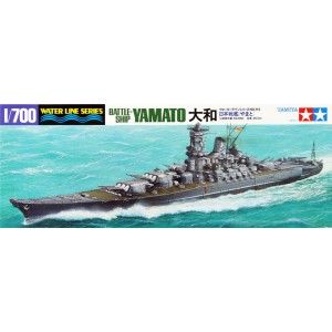 IJN Japanese Battleship...