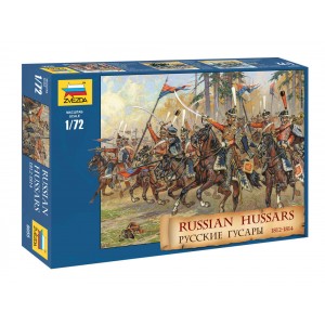 Russian Hussars 1812-1814 1/72