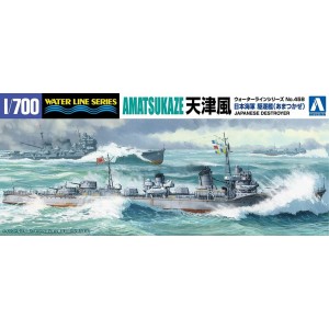 Amatsukaze IJN Destroyer 1/700