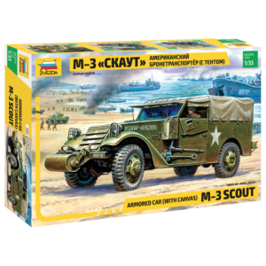 M-3 Armored scout car 1/35