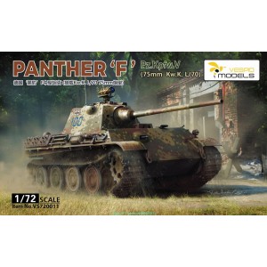Panther 'F' Pz.Kpfw.V (75mm...