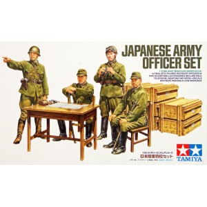 Japanese Army Officer Set 1/35