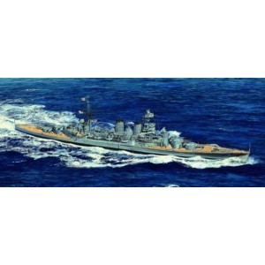 HMS HOOD 1941 1/700