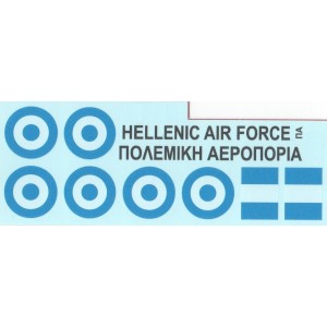 C-130 Hercules Hellenic Air...