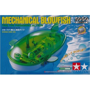 Mechanical Swimming Blowfish