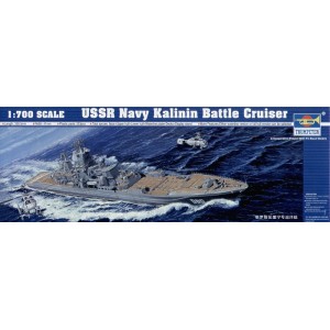 Kalinin Soviet Navy Battle...