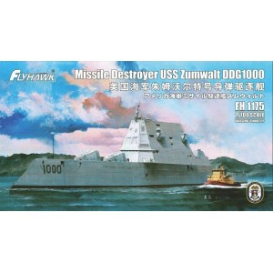 USS Zumwalt DDG-1000 1/700