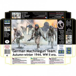 German Machinegun Team....