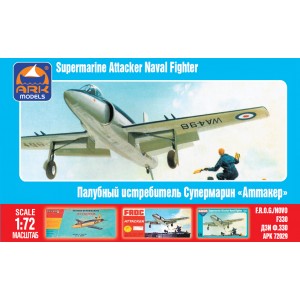Supermarine Attacker F.1...