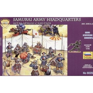 Samurai Army Headquarters...