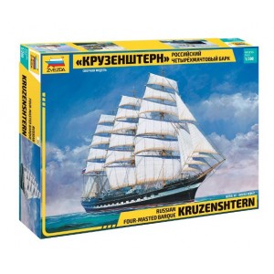 Krusenstern Sailing Ship 1/200