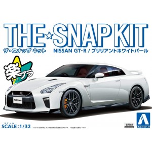 Nissan GT-R (Brilliant...