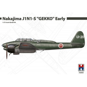 Nakajima J1N1-S GEKKO Early...