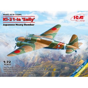 Ki-21-Ia "Sally", Japanese...
