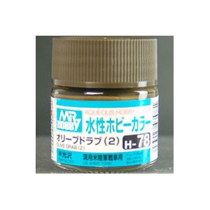 H-078 Semi-Gloss Olive Drab 2