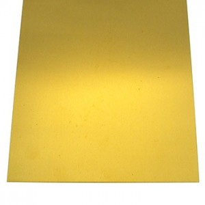 Brass Sheet  254mm x 101mm...