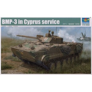 BMP-3 Greek Cypriot Army...
