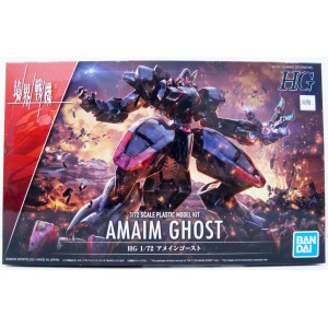 Gundam Amaim Ghost Mk.II