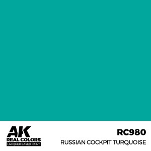 ΠΡΟΣΕΧΩΣ RC980 Russian...