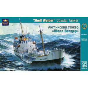 Coastal tanker "Shell Welder"