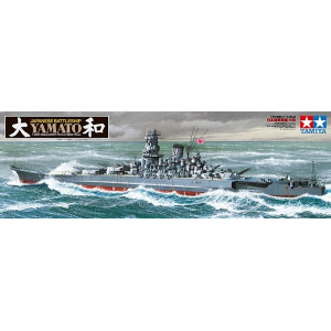 Japanese batteship Yamato