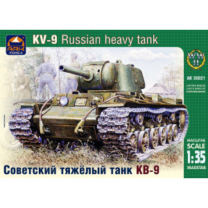 KV-9 Russian heavy tank 1/35