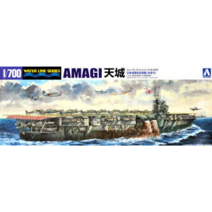 IJN Aircraft Carrier Amagi 1/700