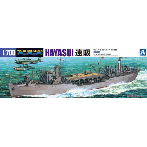 IJN Oil Supply Ship Hayasui 1/700