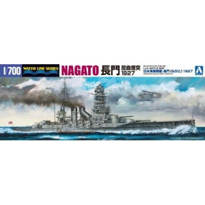 I.J.N. battleship Nagato 1927