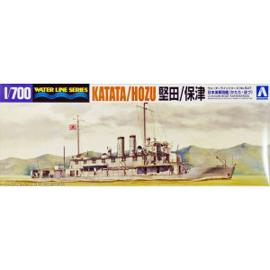 Japanese Gun Boat KATATA/HOZU 1/700 