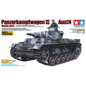 Panzer III Ausf.N 1/35