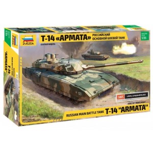 T-14 Armata Russian Main...